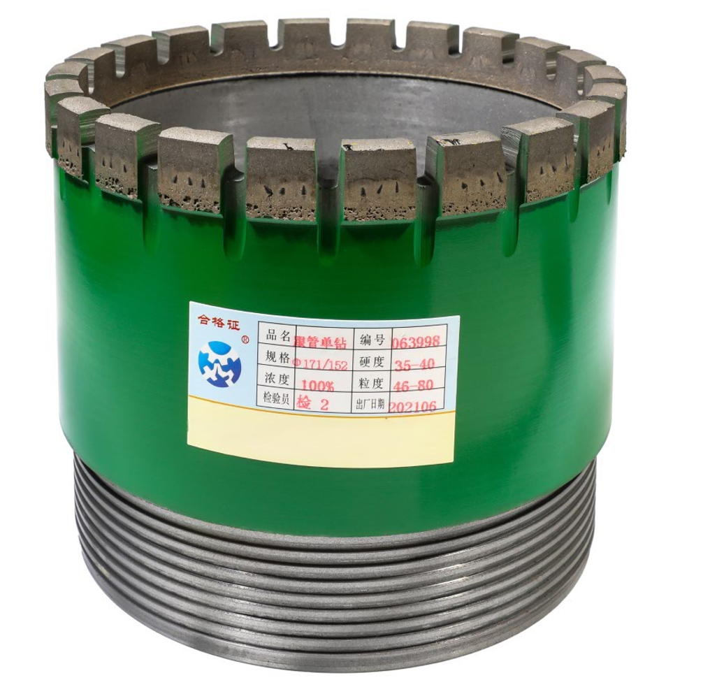 Follow Pipe Drill Series, Follow Pipe Single Drill, Φ171/152