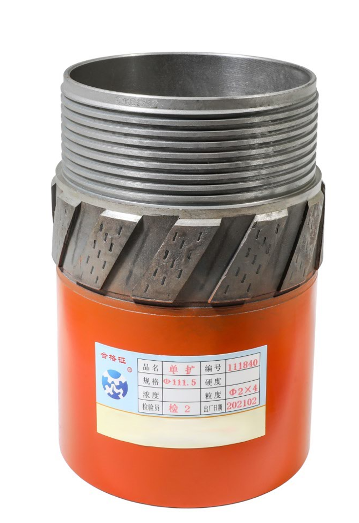 Engineering Reamer Series, Single Reamer,  Φ111.5