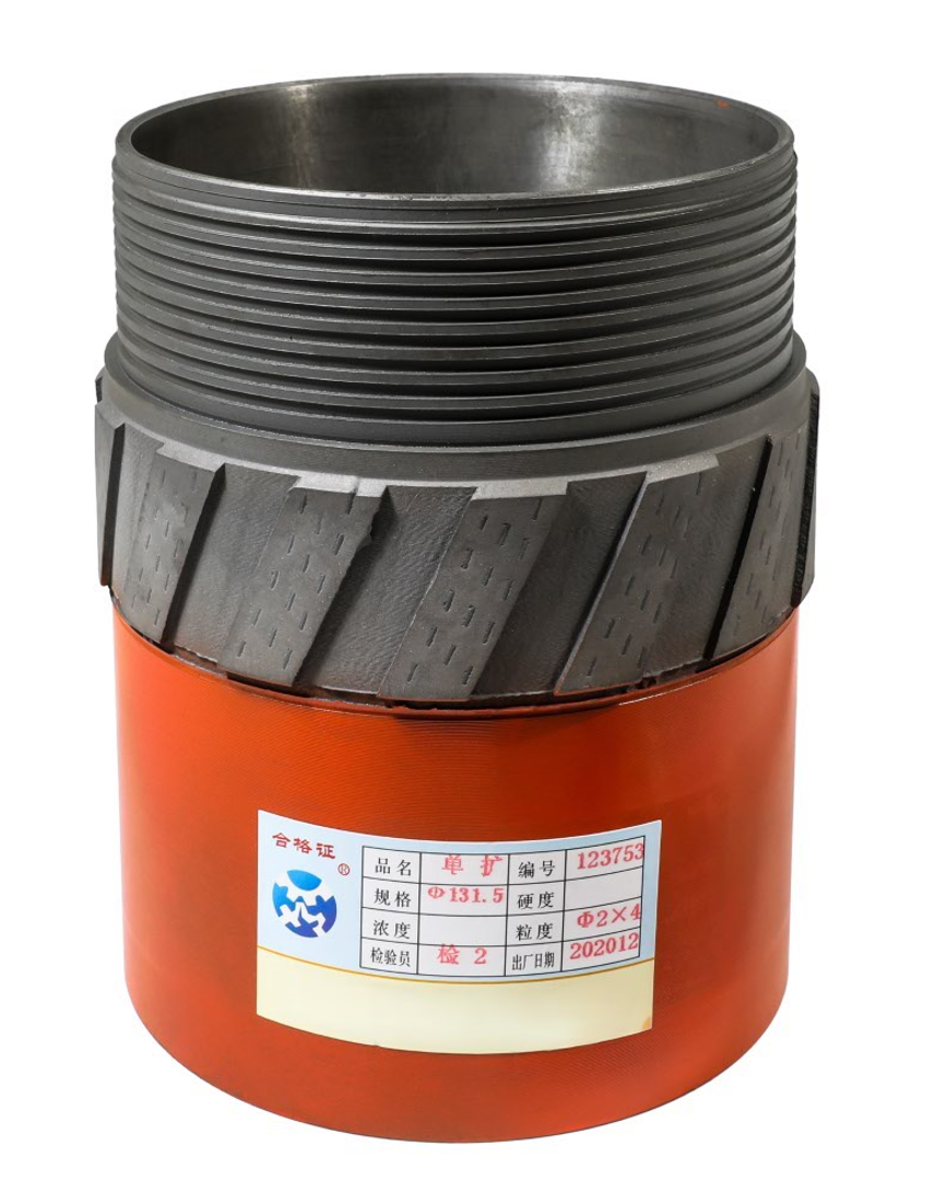 Engineering Reamer Series, Single Reamer, Φ131.5