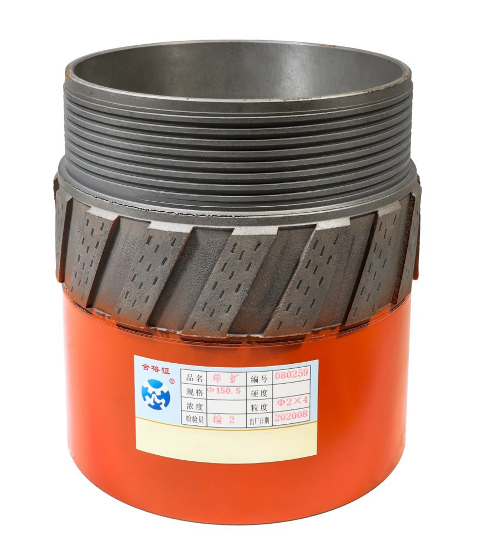 Engineering Reamer Series, Single Reamer, Φ150.5
