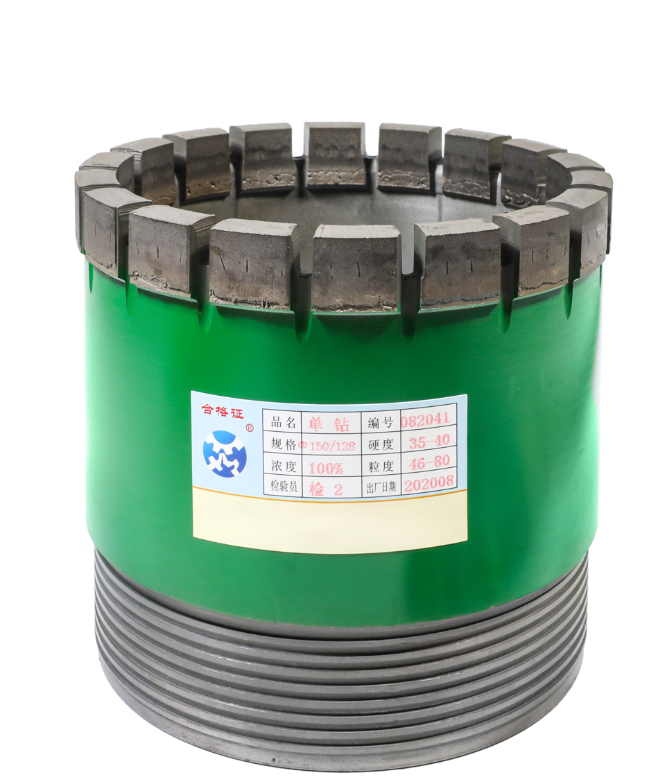 Engineering Drill Series, Single Drill, Φ150/128