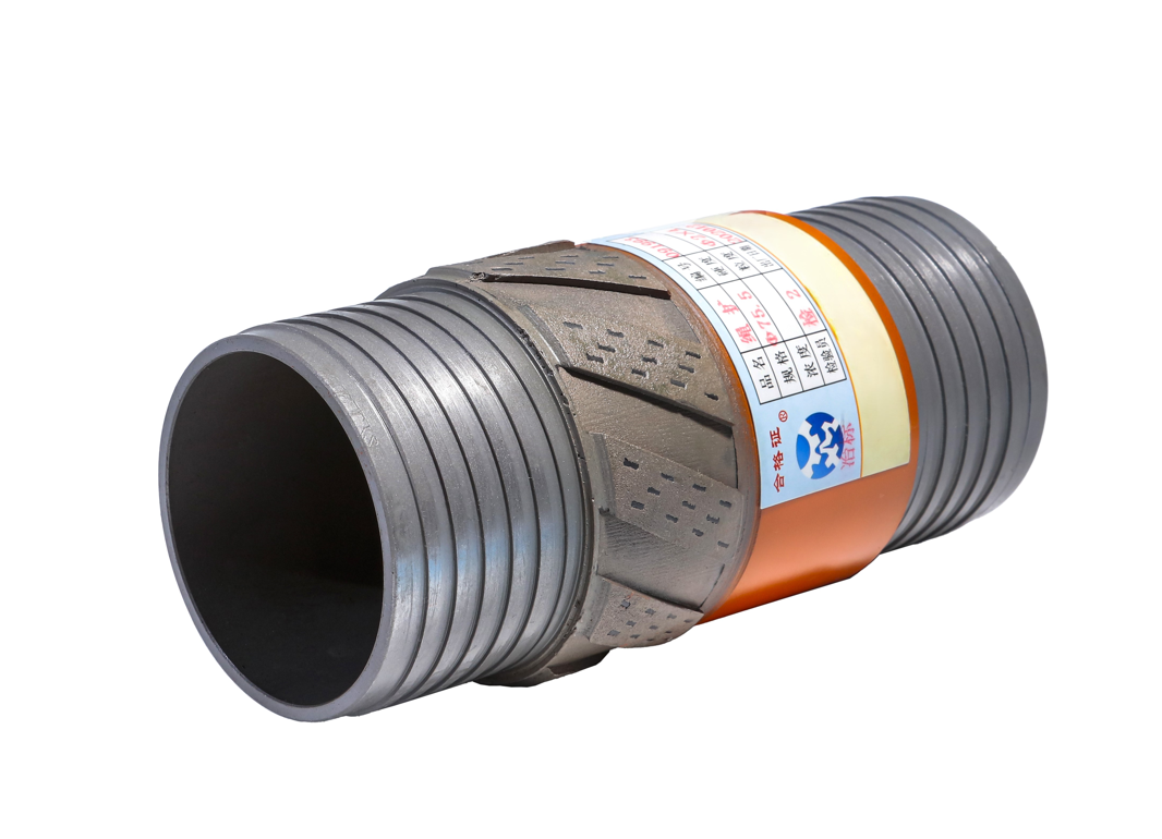 Rope Reamer series, Metallurgical Rope Expansion , Φ75.5