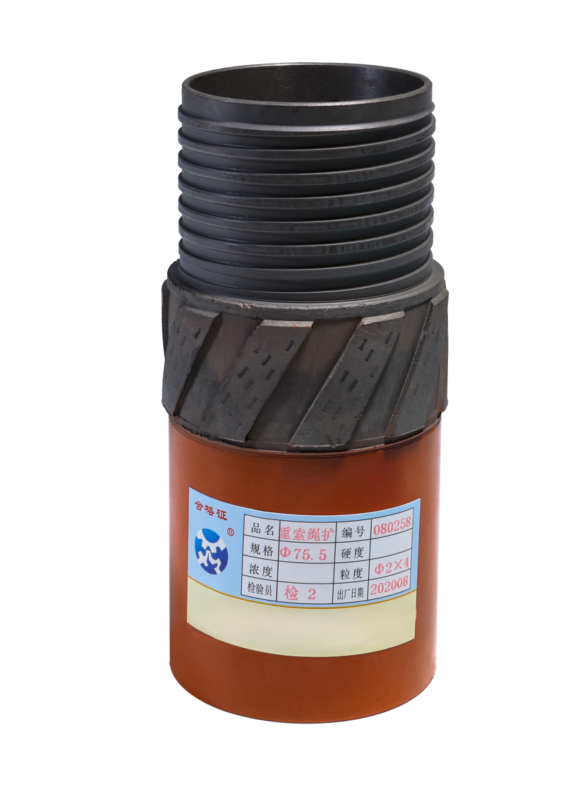 Rope Reamer Series, Heavy Rope Reamers,Φ75.5
