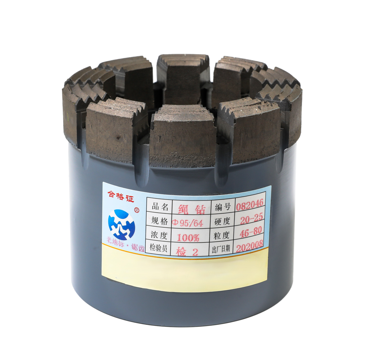 Rope Core Drill Series, Old Landmark Serrated Rope Drill,Φ95/64