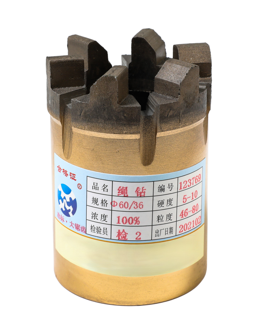Rope Core Drill Series, Metallurgical Double Gear Rope Drill, Φ60/36