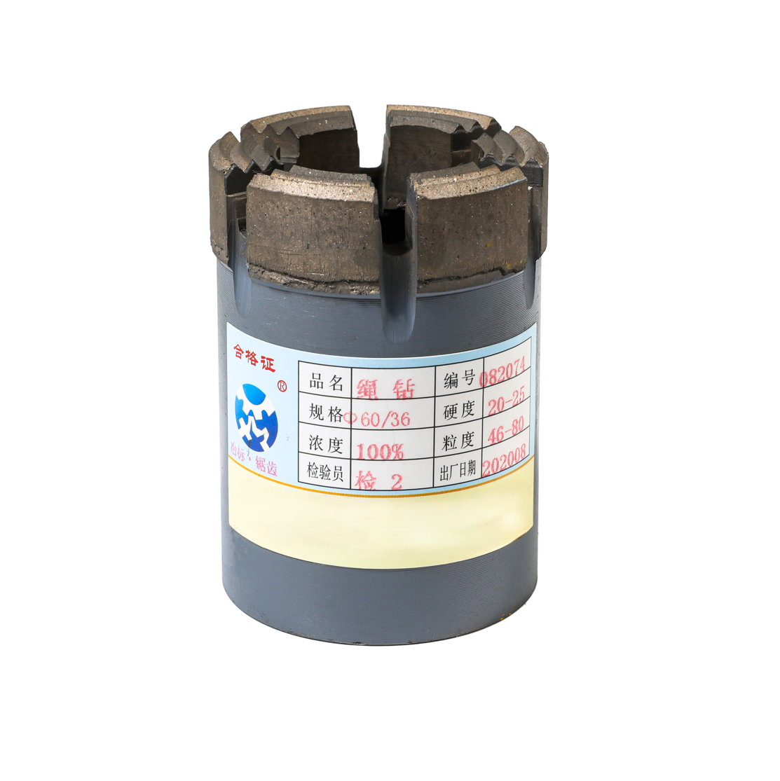 Rope Core Drill Series, Smelt Large Serrated Rope Drill, Φ60/36