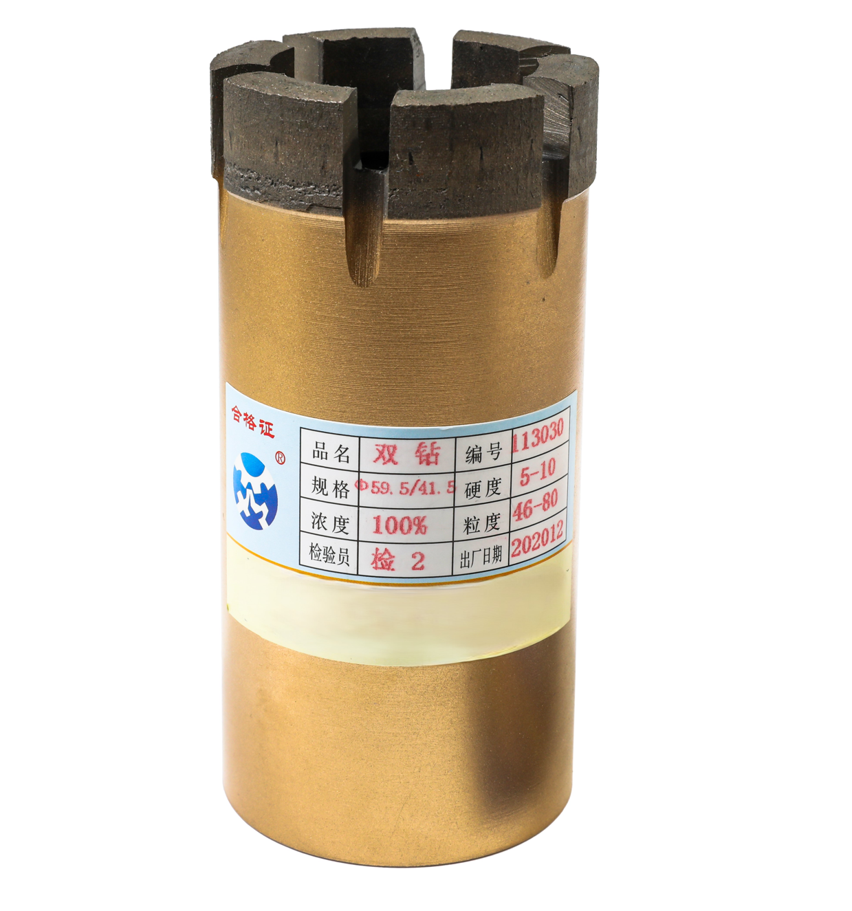 Double Pipe Drill Series, Double Drill，Φ59.5/41.5