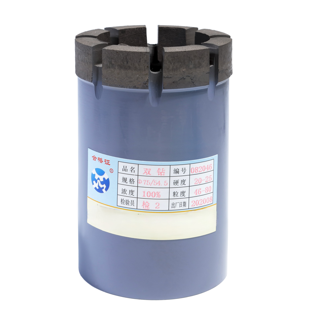 Double Pipe Drill Series, Double Drill，Φ75/54.5