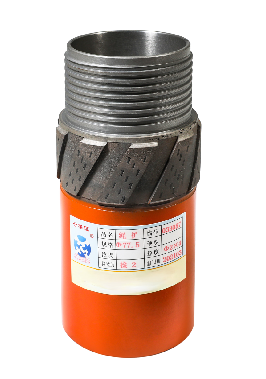 Rope Reamer Series, New Landmark Rope Reamer, Φ77.5