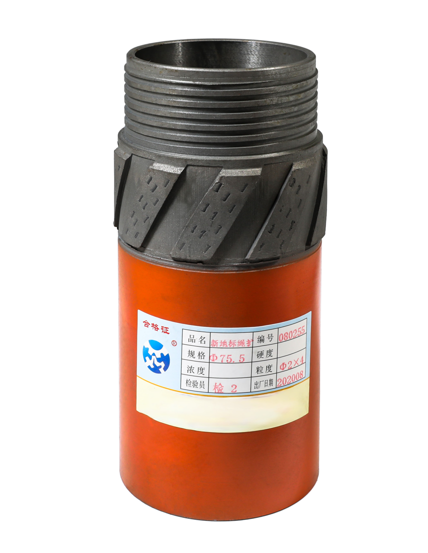 Rope Reamer Series, New Landmark Rope Reamer,  Φ75.5