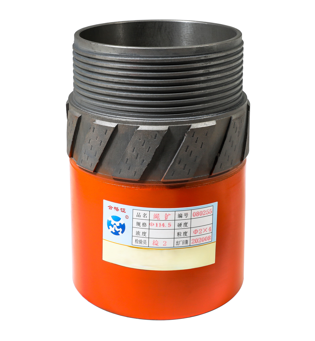 Rope Reamer Series, Rope Reamer, Φ114.5