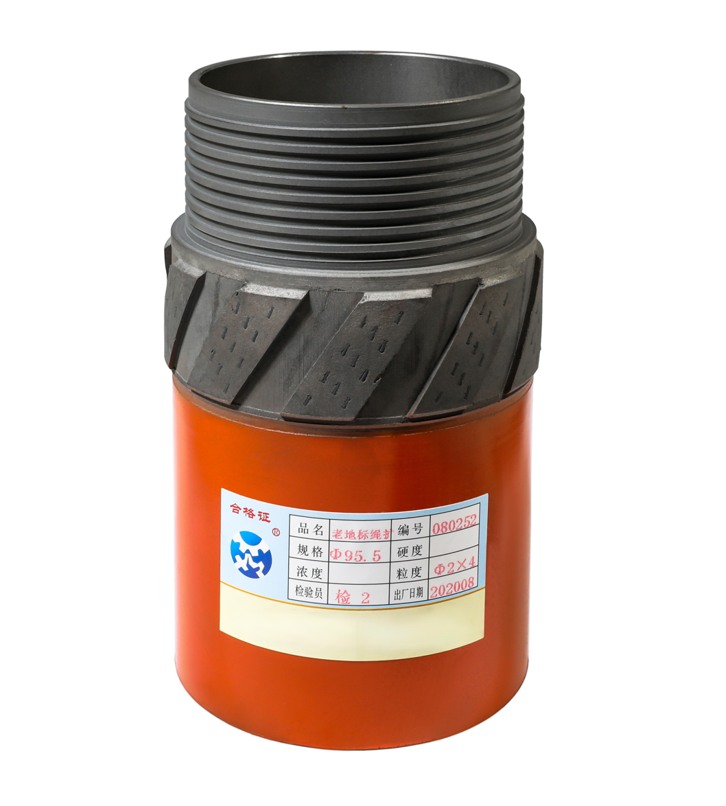 Rope Reamer Series, Old Landmark Rope Reamer, Φ95.5