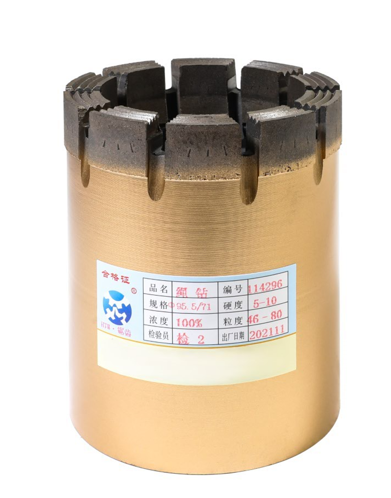 Fully Hydraulic Drilling Rope Series, HTW Sawtooth Rope Drill