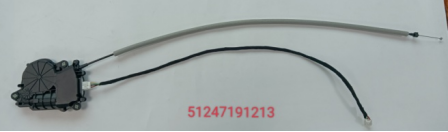 Car parts Tailbox lock actuator 51247191213 FOR BMW