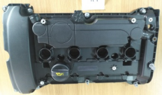 Car parts VALVE ENGINE COVE 9812828980 FOR PEUGEOT