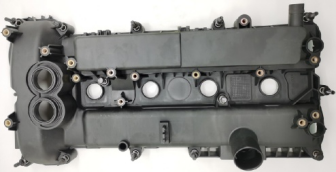 Car parts 2.0 VALVE ENGINE COVER LR056035 FOR LAND ROVER