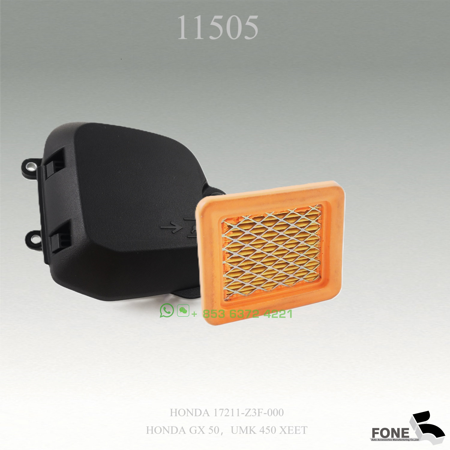 11505 Air Filter For HONDA