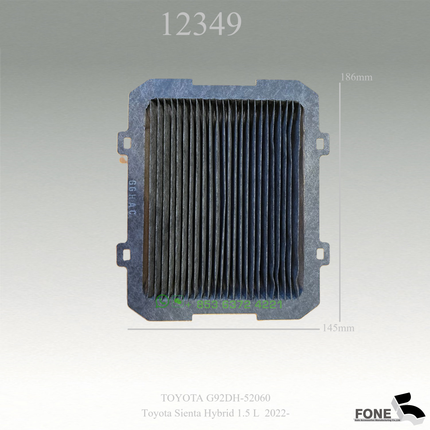 12349 HV Battery Air Filter FOR Toyota Sienta