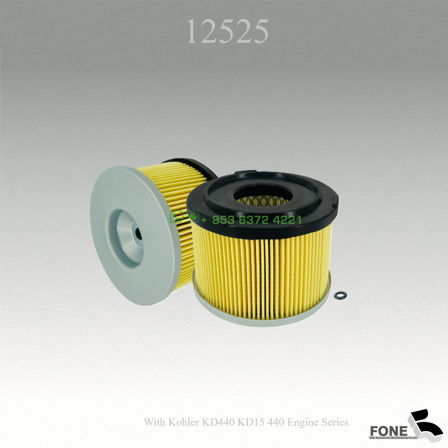 ED0021753300S