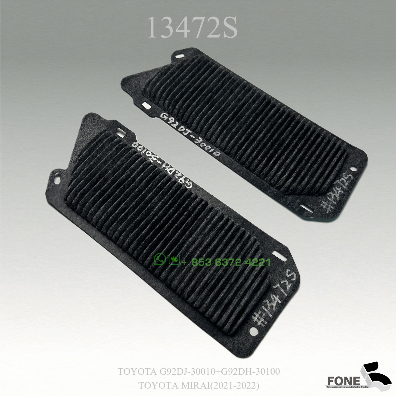 G92DJ-30010+G92DH-30100