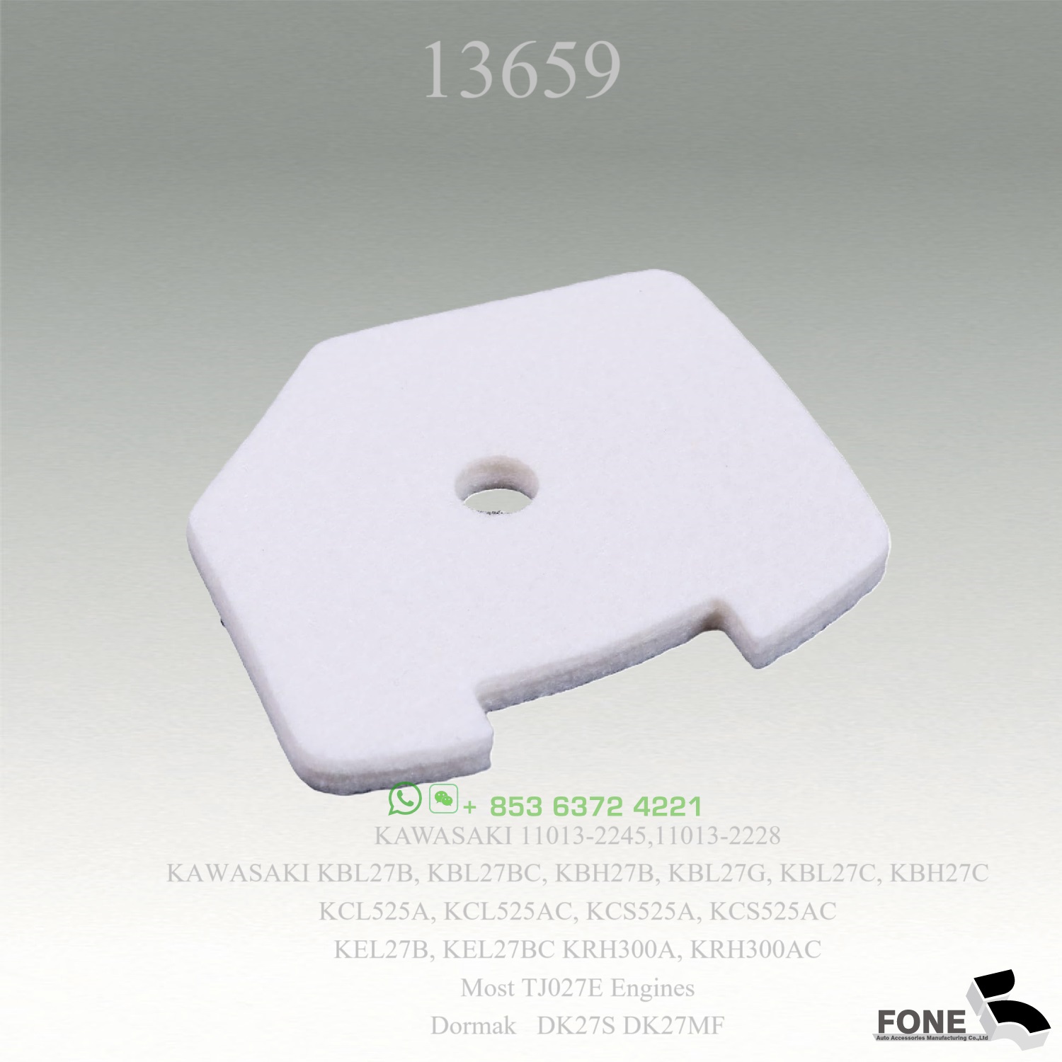 KAWASAKI ENGINE  53E AIR FILTER