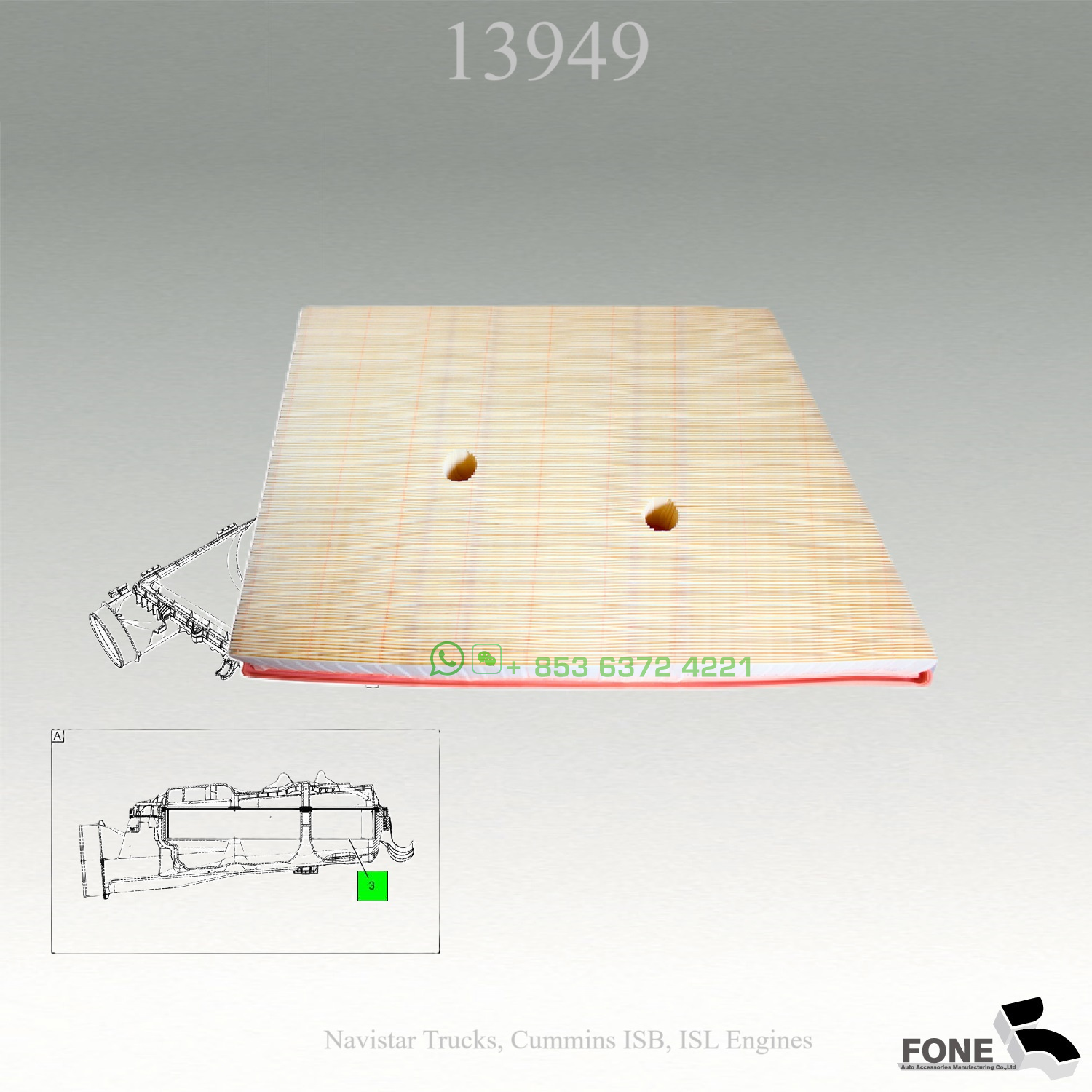 13949 AIR FILTER FOR NAVISTAR