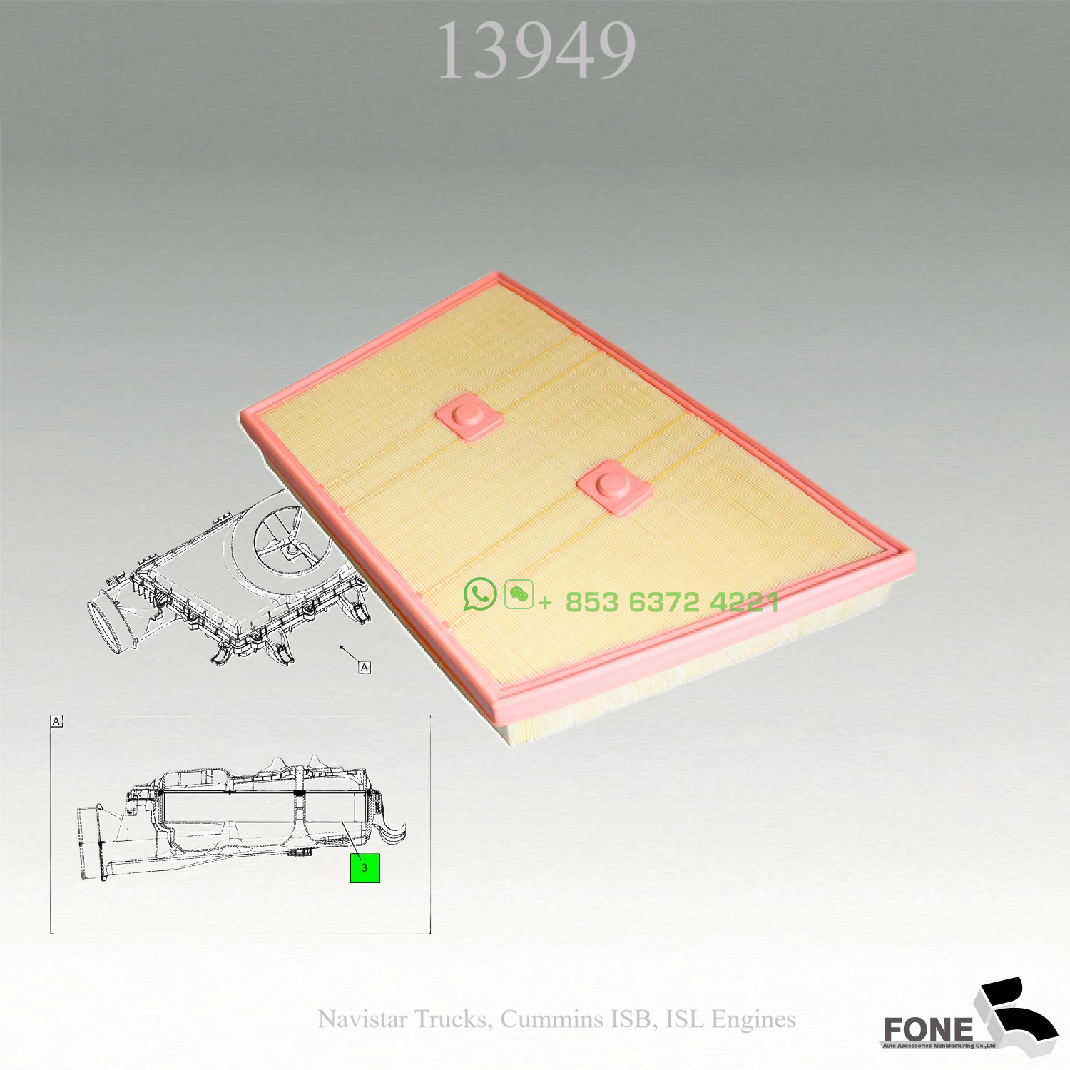 13949 AIR FILTER FOR NAVISTAR