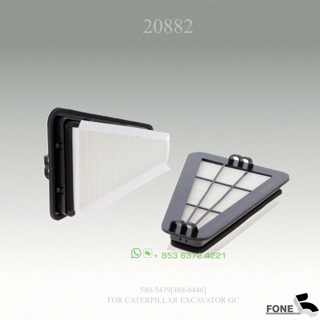 20882 CABIN AIR FILTER FOR CATERPILLAR EXCAVATOR GC-FONE Auto Parts ...