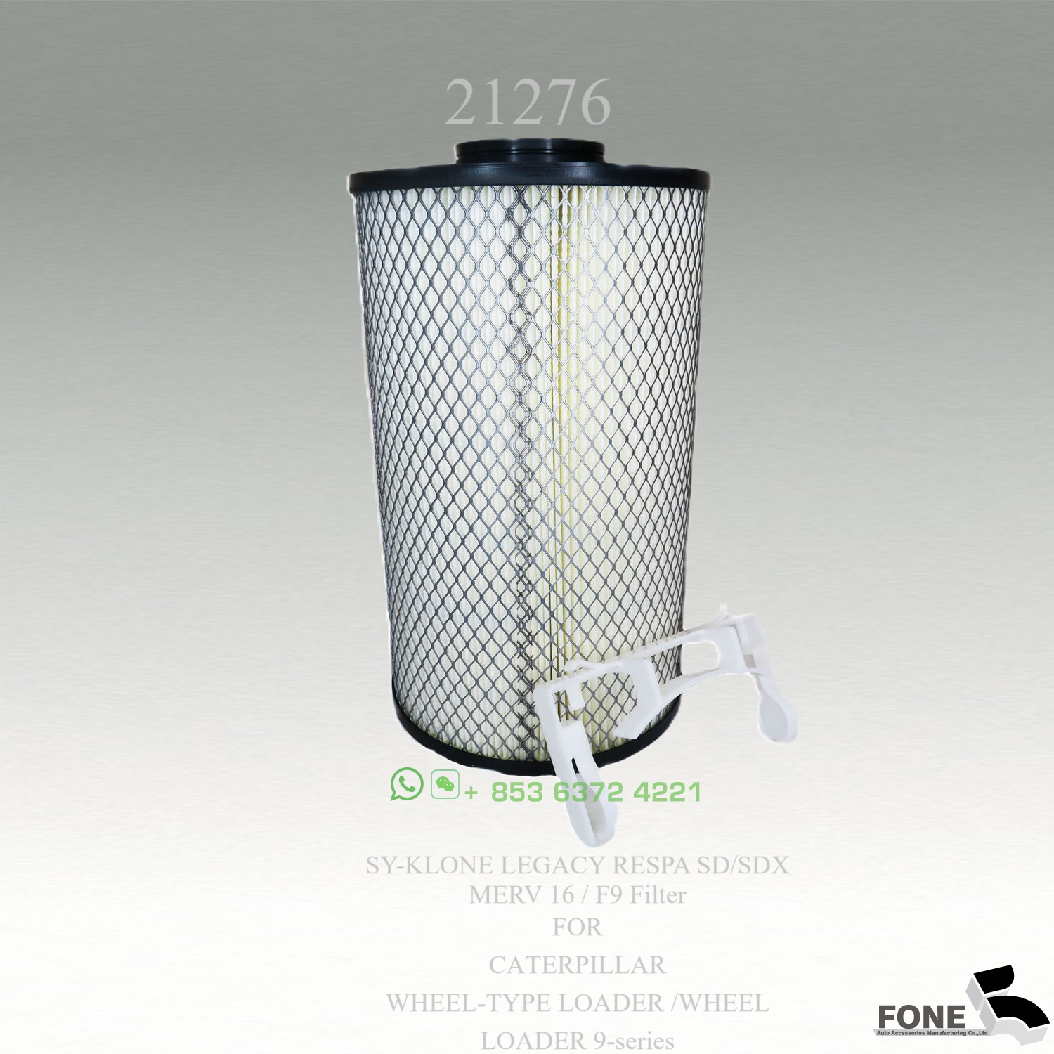 オフィス用品 fuwari Cereal/juice flute Neutral