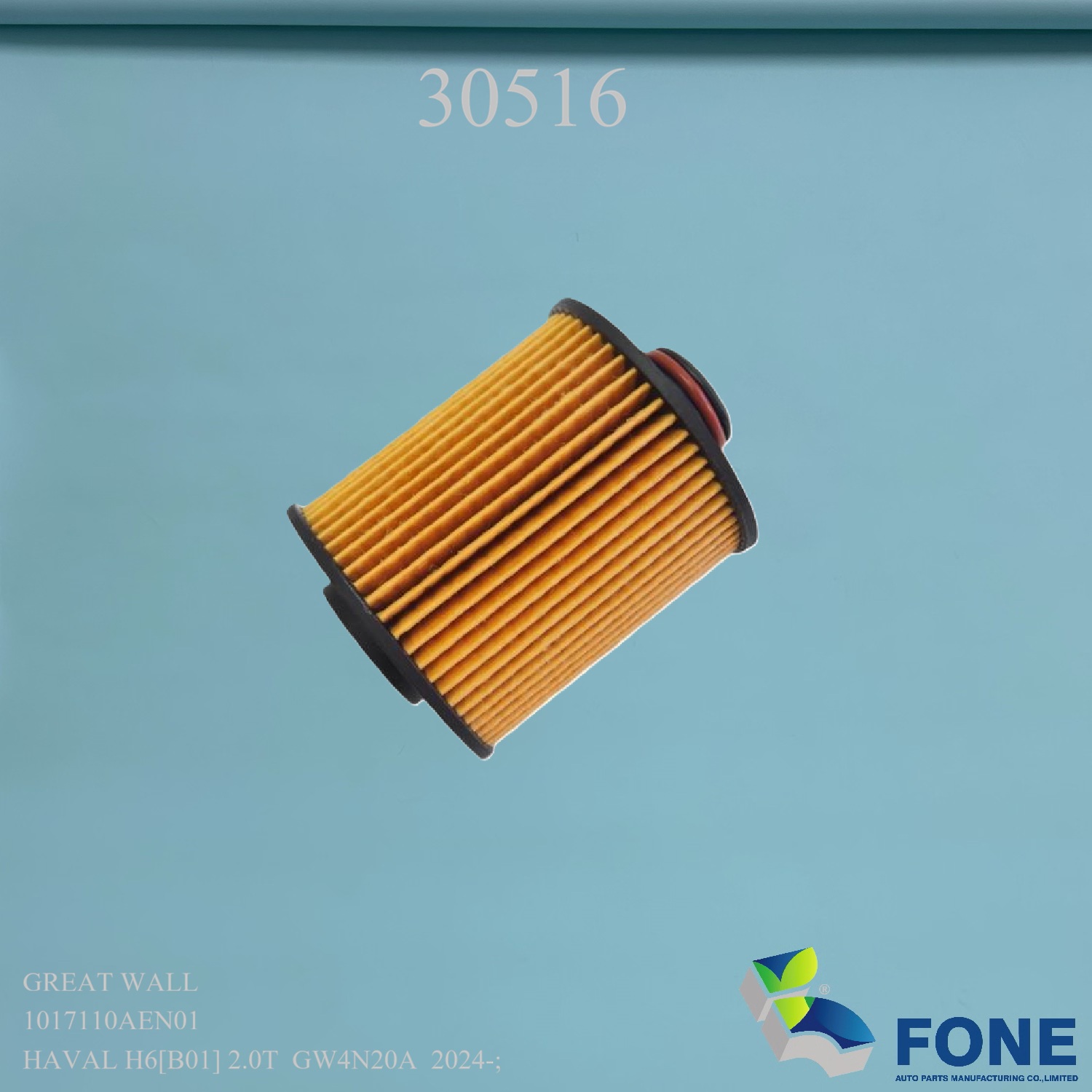 30516 OIL FILTER ELEMENT FOR GREATWALL HAVAL
GREAT WALL	1017110AEN01
HAVAL H6[B01] 2.0T  GW4N20A  2024-;
