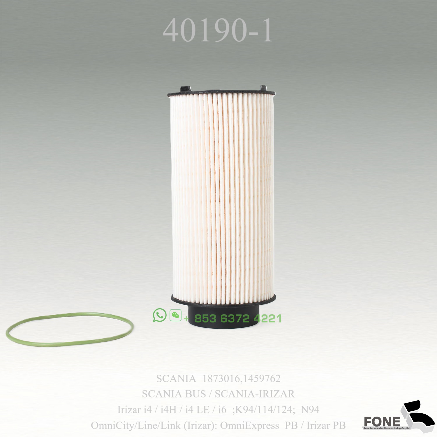 PU941/1x