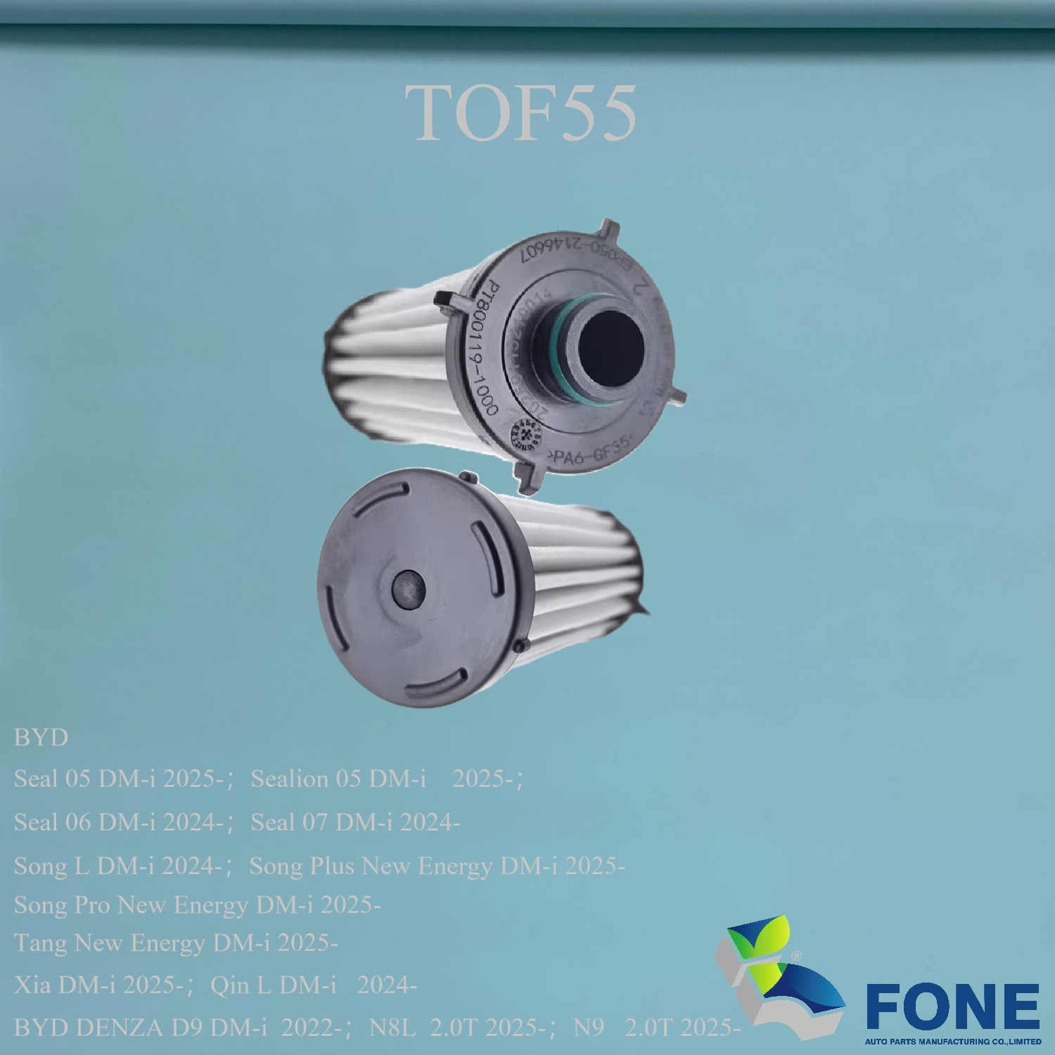 TOF55 Transmission Oil Filter FOR BYD DENZA
14099087-00
EP050-2146607
NT-43002
