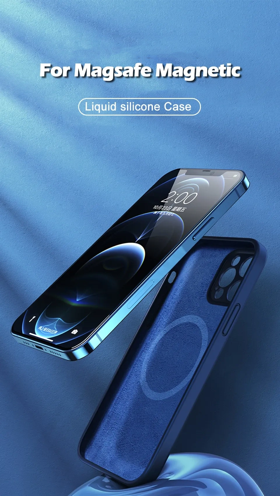 Liquid Silicone Magnetic Case For iPhone