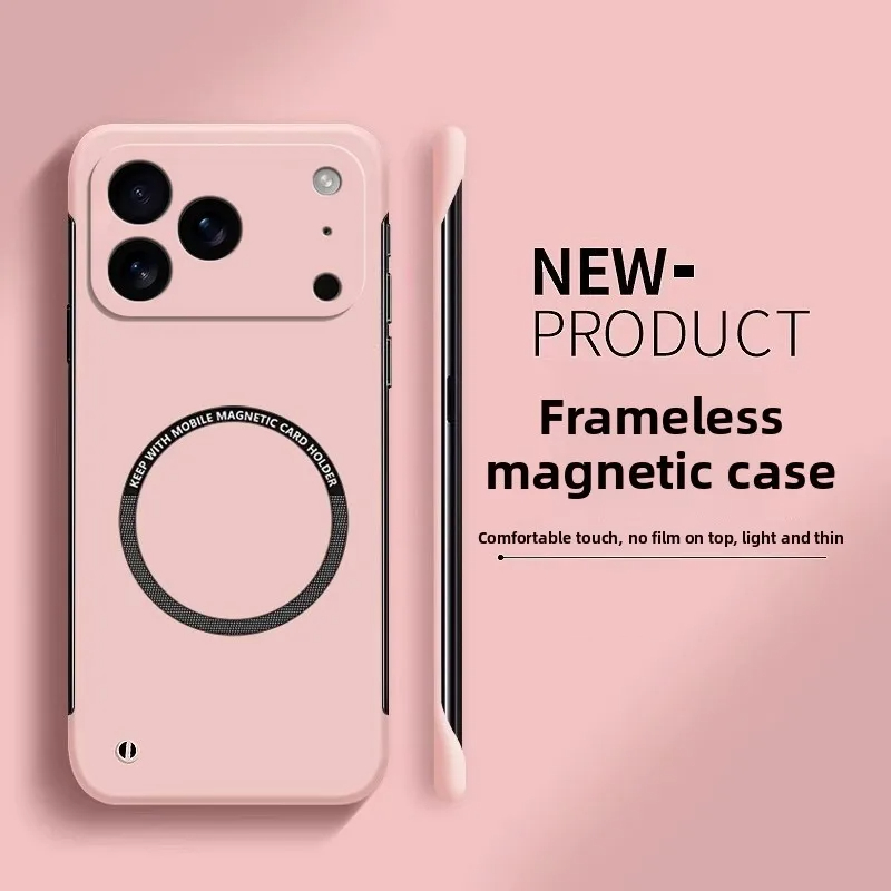 Ultra Thin Magnetic Frameless Case For iPhone