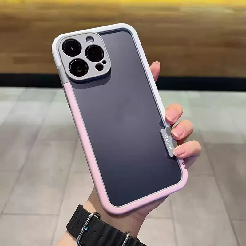 New heat dissipation frame case for iPhone  