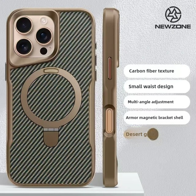 Carbon Fiber Pattern Aluminum Alloy Stand Magnetic Phone Case For Iphone