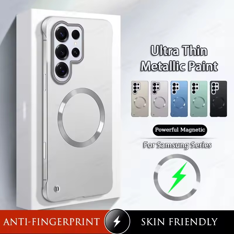 Borderless Cooling Thin Magnetic Case For Samsung