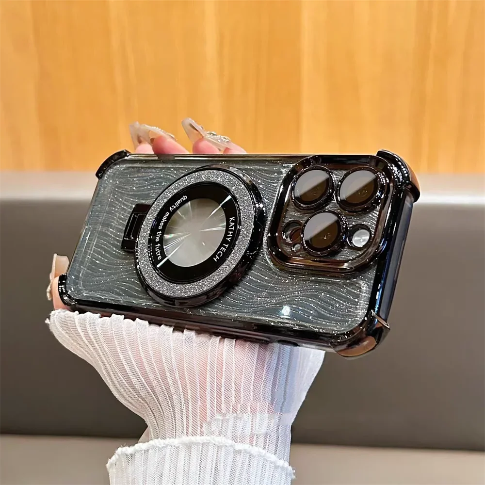 Magsafe Glitter Water Ripple Folding Holder Case For iPhone