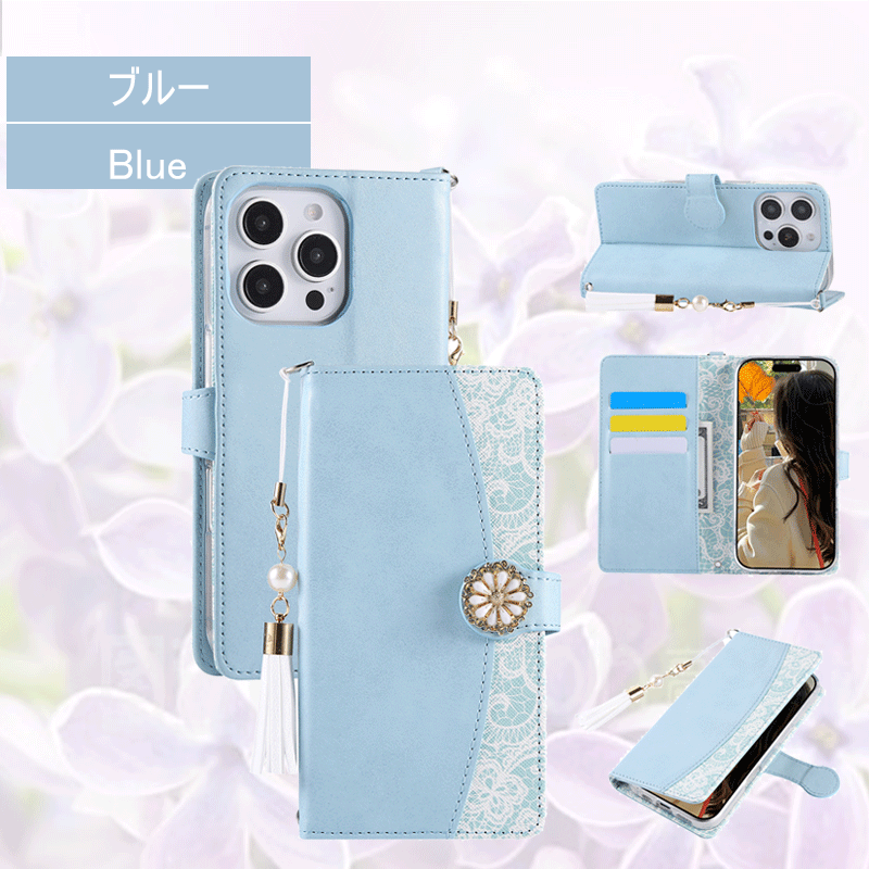 Floral patchwork wallet case for iPhone