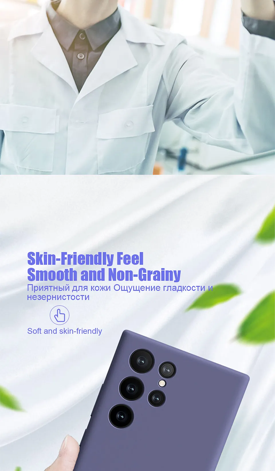 Original Liquid Silicone Case For Samsung