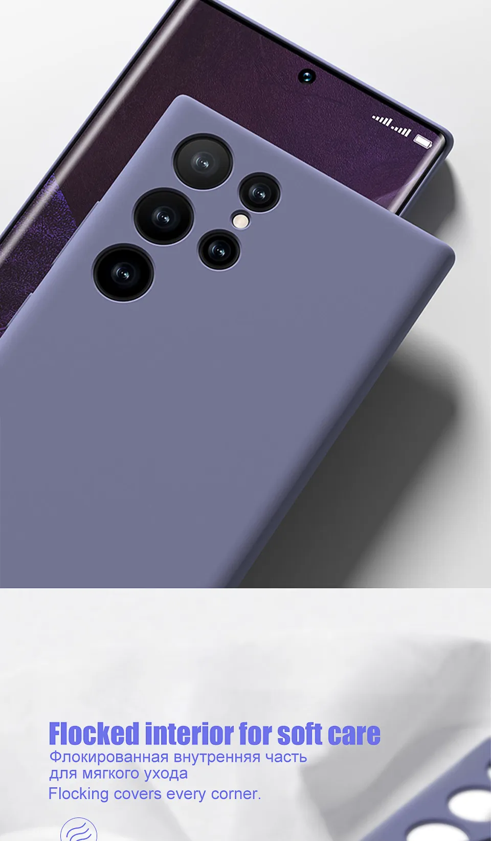 Original Liquid Silicone Case For Samsung