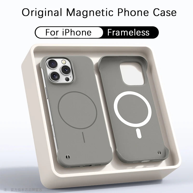 Ultra-thin Frameless Cooling Magnetic Case For iPhone