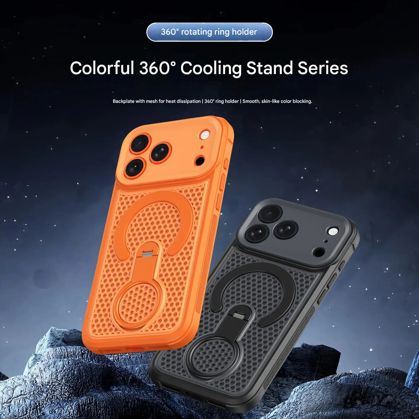 Honeycomb Cooling Magnetic Kickstand Case for iPhone
