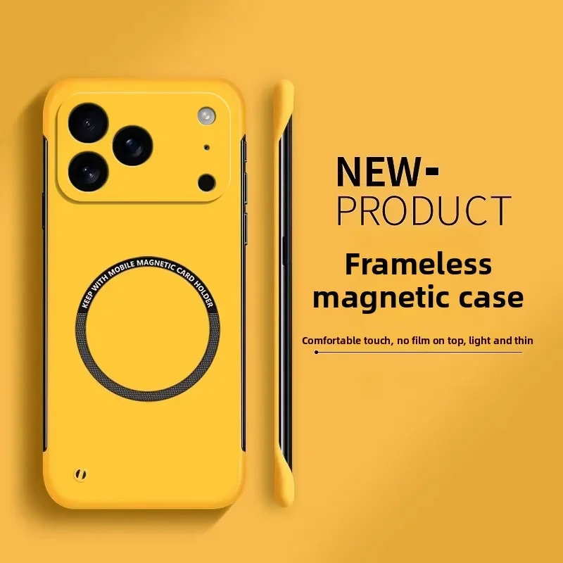 Ultra Thin Magnetic Frameless Case For iPhone