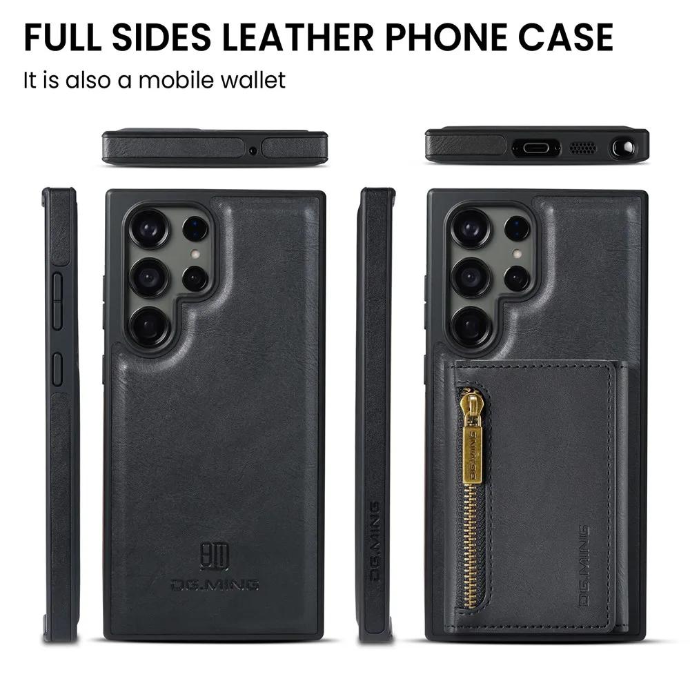 2 in 1 Detachable Magnetic Leather Wallet Case For Samsung