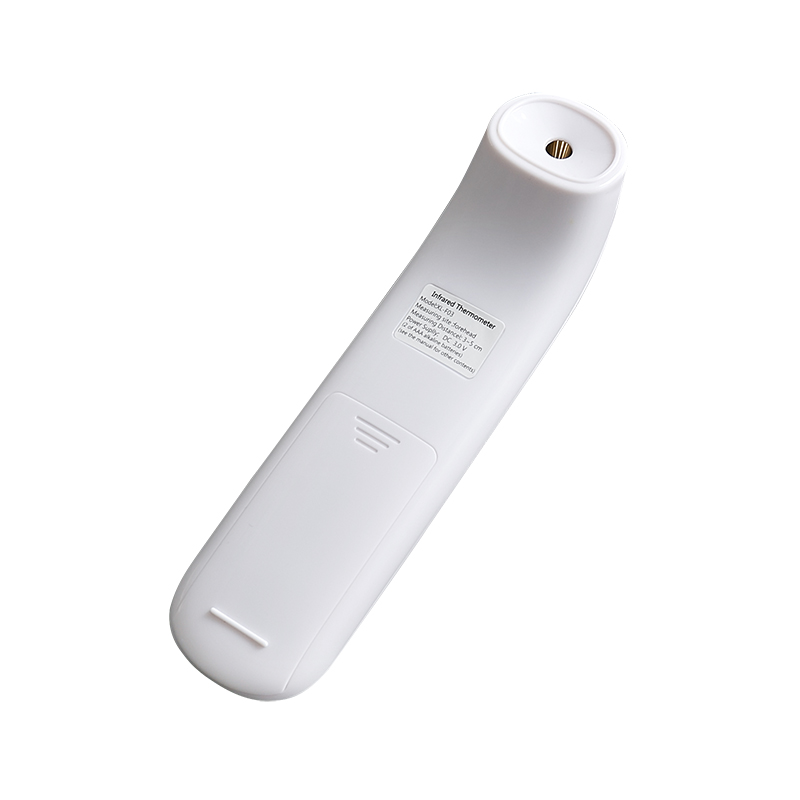 Smart Forehead Thermometer-HUBEI MEIBAO BIOTECHNOLOGYCO., LTD