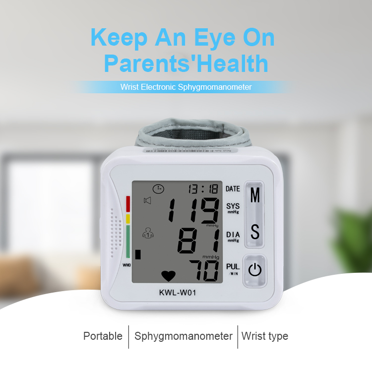 Wrist Sphygmomanometer Screen Display-HUBEI MEIBAO BIOTECHNOLOGYCO., LTD