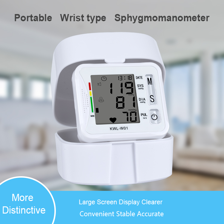 Wrist Sphygmomanometer Screen Display-HUBEI MEIBAO BIOTECHNOLOGYCO., LTD