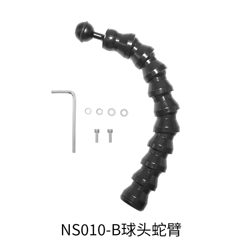 NS08 dual flexable arm tray for gopro 