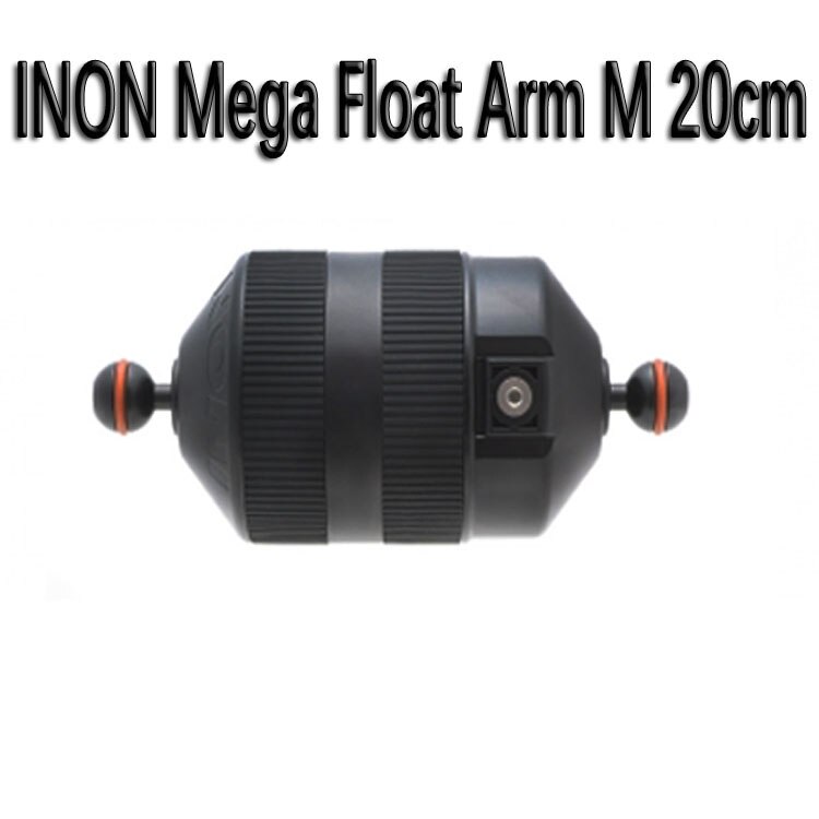 Inon Buoy Mega Float Arm-nitescuba